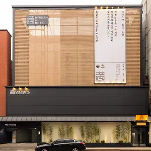 Mitasuya By Aank Hotel Incheon