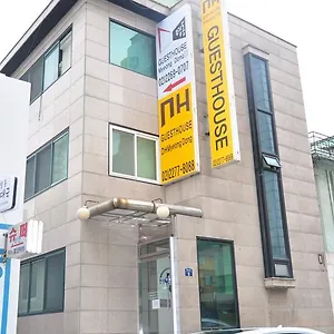 **** Отель Skypark Myeongdong Южная Корея