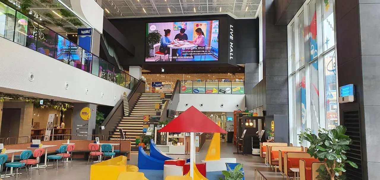 Sangsang Stay Busan 2*,  Sydkorea