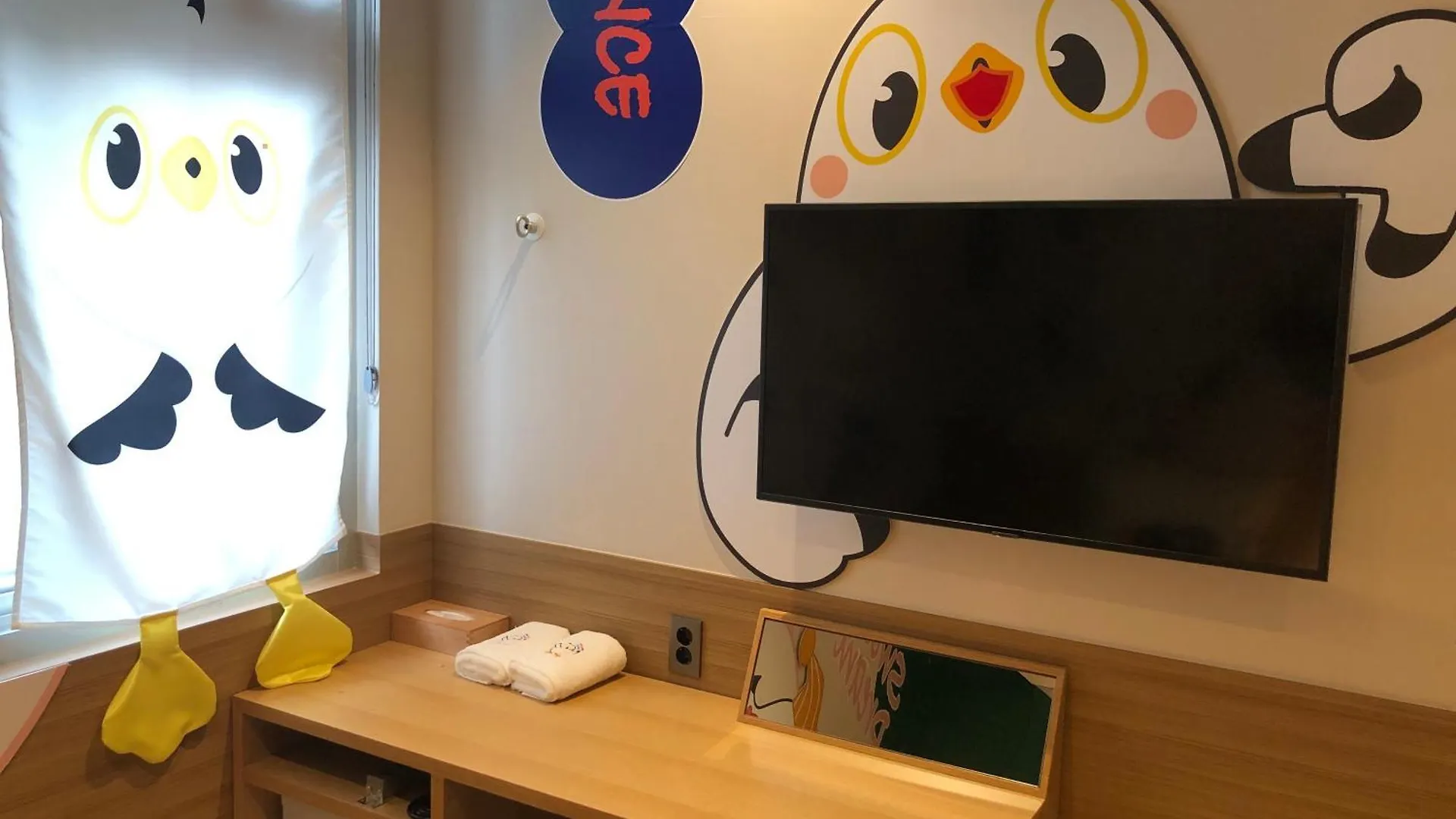 Sangsang Stay Busan